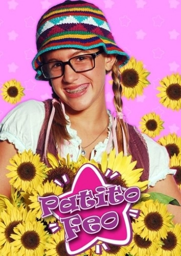 Гадкий утенок (2007) смотреть онлайн